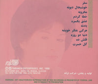 Sussan: Safar