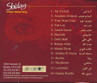Sbidag: Arabian Dance Party