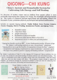 Qigong Chi Kung