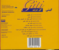Giti: Gole Maryam