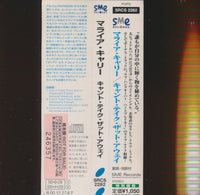 Mariah Carey: Can't Take That Away: Mariah's Theme Japan 3-Track Promo w/ OBI Strip & Front Artwork