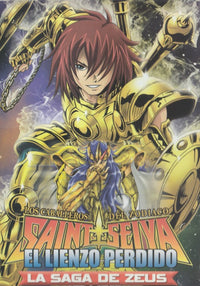 Saint Seiya: El Lienzo Perdido: La Saga De Zeus