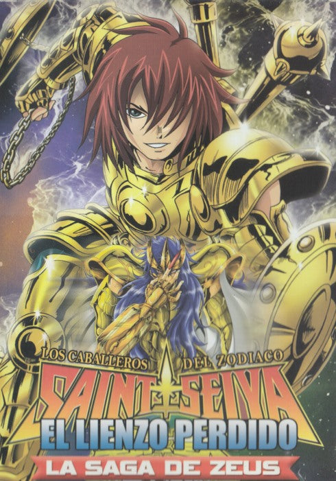 Saint Seiya: El Lienzo Perdido: La Saga De Zeus