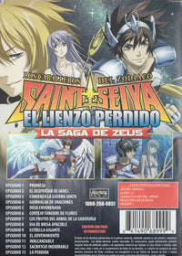 Saint Seiya: El Lienzo Perdido: La Saga De Zeus