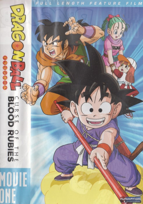 Dragon Ball: Curse Of The Blood Rubies