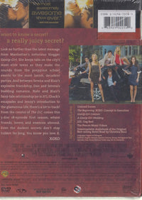 Gossip Girl: The Complete First Season