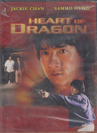 Heart Of Dragon