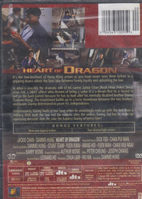 Heart Of Dragon