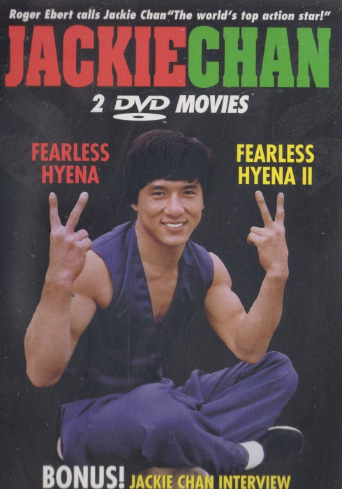 Fearless Hyena / Fearless Hyena II
