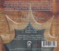 Herb Ohta Jr. & Daniel Ho: Step 2: Ukuleles In Paradise 2
