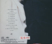 Charles & Eddie: Duophonic Japan Promo