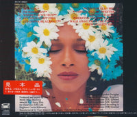 Dee C Lee: Things Will Be Sweeter Japan Promo