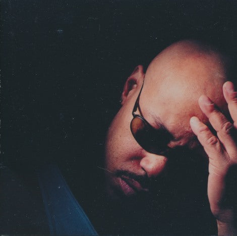 Baldhead Slick & Da Click: Baldhead Slick & Da Click