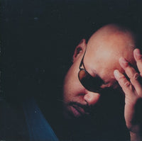 Baldhead Slick & Da Click: Baldhead Slick & Da Click