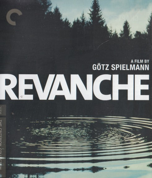 Revanche The Criterion Collection w/ Booklet