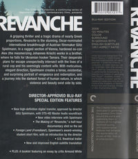 Revanche The Criterion Collection w/ Booklet