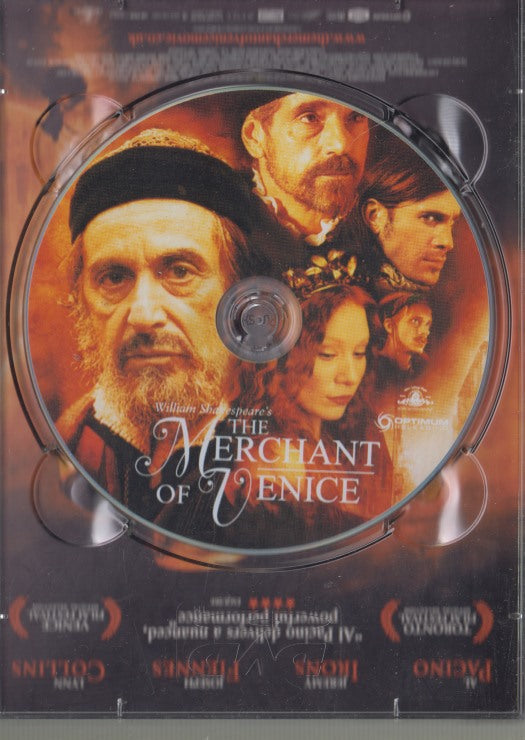 William Shakespeare's The Merchant Of Venice FYC PAL