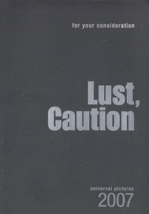 Lust, Caution FYC PAL