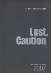 Lust, Caution FYC PAL