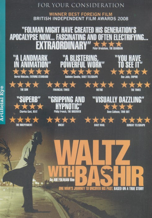 Waltz With Bashir FYC PAL