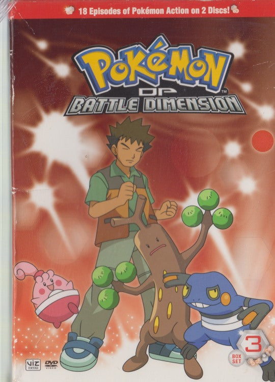 Pokemon: Diamond & Pearl: Battle Dimension Box Set 3: Episodes 35-52 2-Disc Set
