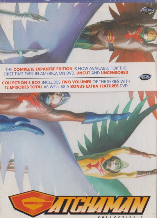 Gatchaman Collection 3 3-Disc Set