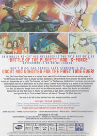 Gatchaman Volume 3