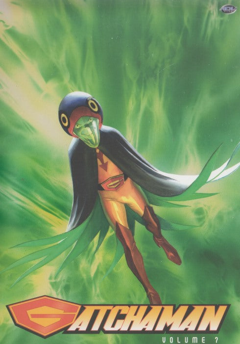 Gatchaman Volume 2