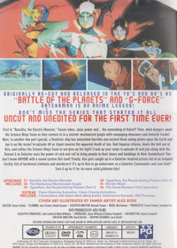 Gatchaman Volume 2