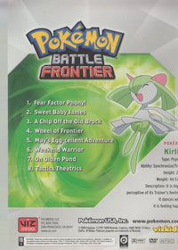 Pokemon: Battle Frontier Box 1 3-Disc Set