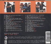 Sway & King Tech: This Or That