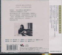 Eileen Huang: Longing w/ OBI Strip