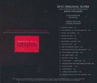 Memoirs Of A Geisha: Best Original Score FYC