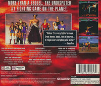 Tekken 2