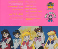 Sailor Moon: Songs From The Hit TV Series - NeverDieMedia