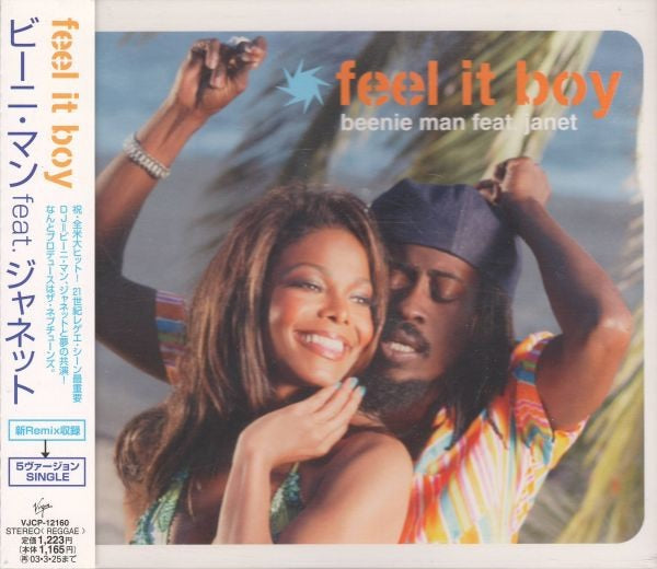 Beenie Man Featuring Janet Jackson: Feel It Boy Japan 5-Track Maxi-Single w/ OBI Strip