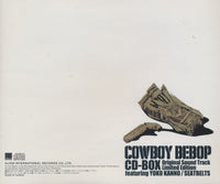 Cowboy Bebop: CD-BOX Original Sound Track Limited Edition 4-Disc Set