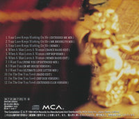 Jody Watley: Remixes Of Love 12-Track Japan Maxi-Single