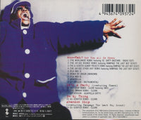 Busta Rhymes: Flipmode Remixes 14-Track Maxi-Single Japan w/ Lyric Sheet