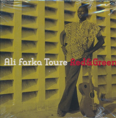 Ali Farka Toure: Red & Green 2-Disc Set