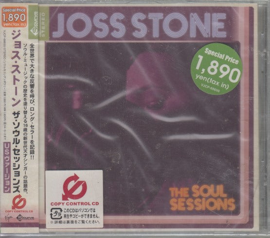 Joss Stone: The Soul Sessions Japan w/ Obi Strip & Cracked Case