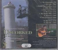 Uncorked (At Sachem Farm): Original Motion Picture Soundtrack Limited