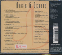 Angie & Debbie: Angie & Debbie Japan w/ OBI Strip