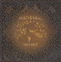 Matisyahu: Youth Dub EP 5-Track