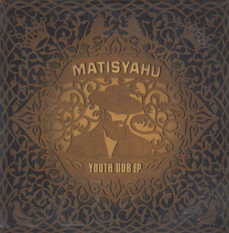 Matisyahu: Youth Dub EP 5-Track