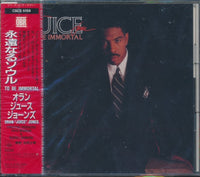 Oran 'Juice' Jones: To Be Immortal Japan w/ OBI Strip