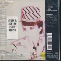 The Chris Mosdell And Javelin Opera: Equasian Japan w/ OBI Strip