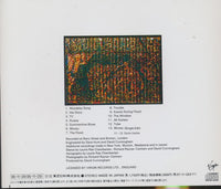 The Flying Lizards: The Flying Lizards Japan w/ OBI Strip