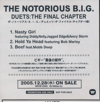 The Notorious B.I.G.: Duets: The Final Chapter Japan 3-Track Promo w/ Front Artwork