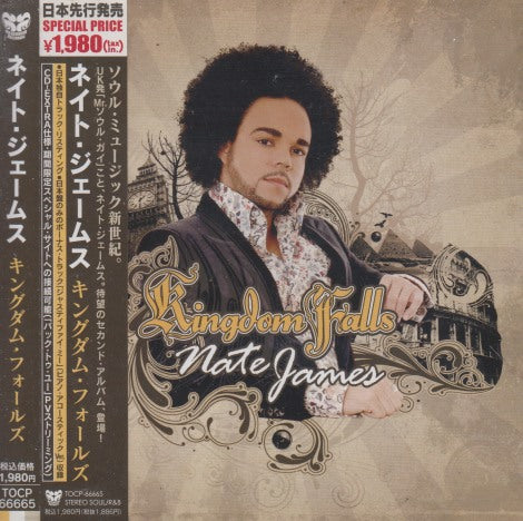Nate James: Kingdom Falls Japan w/ Obi Strip & Lyric Sheet